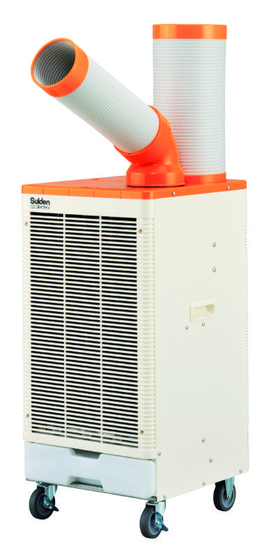 Đánh giá về Spot Cooler (máy làm mát di động) Suiden- Thương hiệu số 1 Nhật Bản