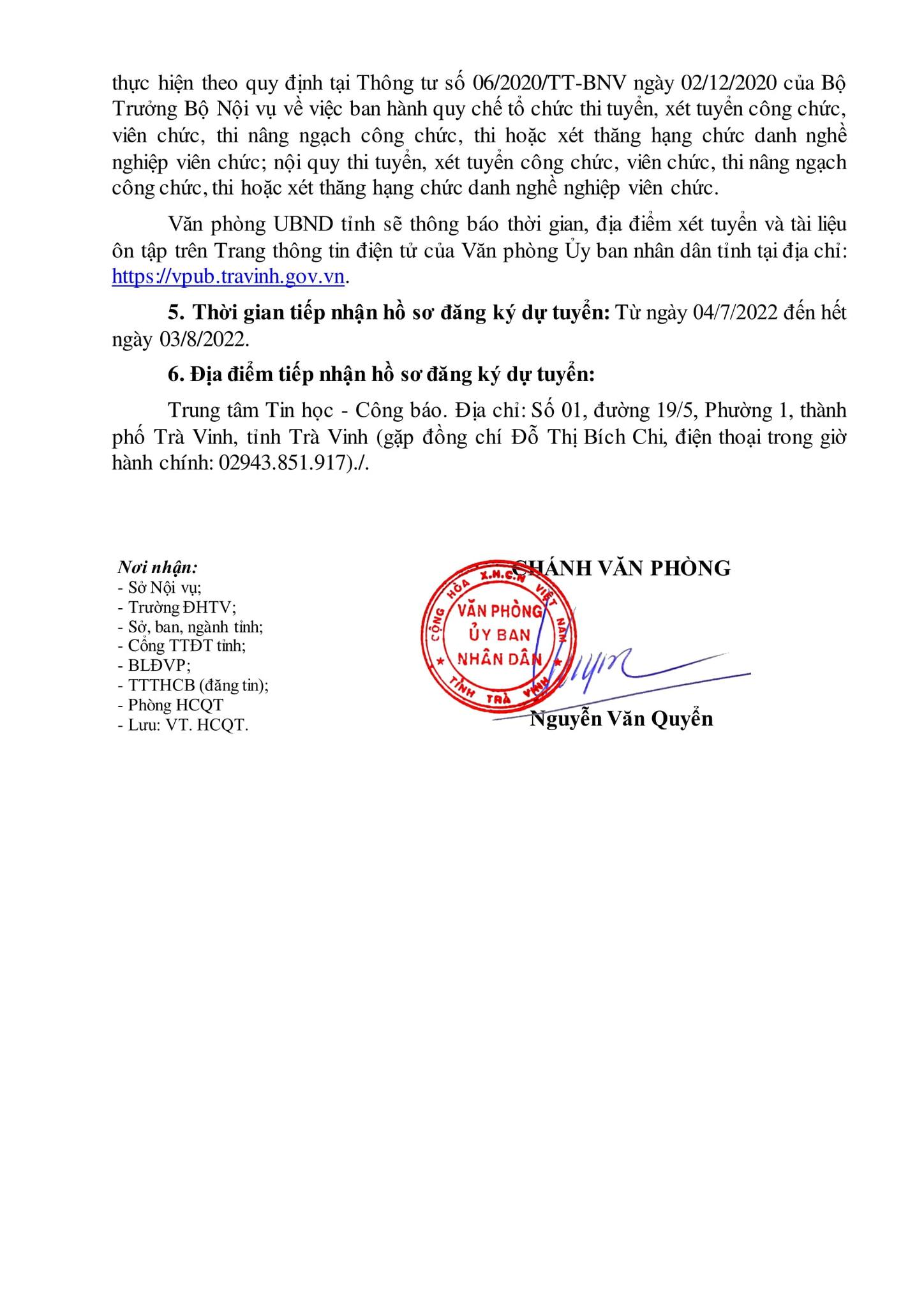 Văn phòng UBND tỉnh Trà Vinh tuyển dụng viên chức năm 2022