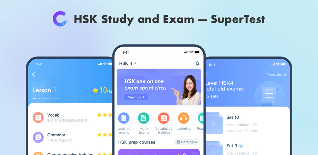 HSK Study and Exam – SuperTest