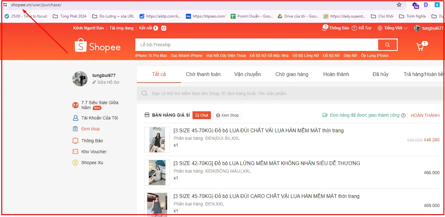 Các thành phần cơ bản của URL là gì?